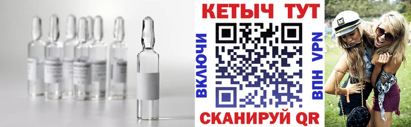 Купить где  Ивангород  КЕТАМИН ketamine 