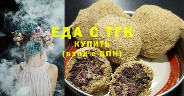 кокаин Усинск