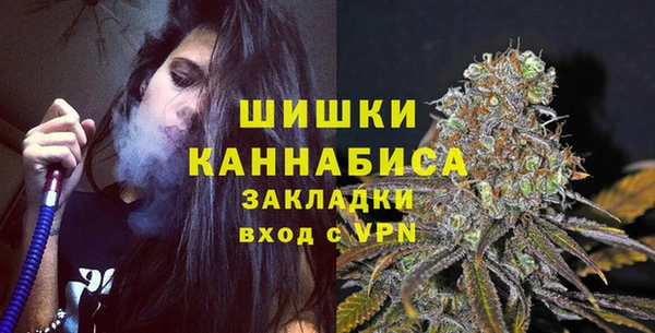 СК Усмань