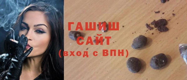 кокаин Усинск
