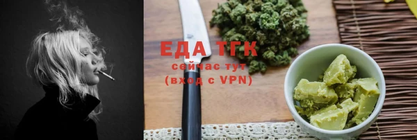 MDMA Premium VHQ Усолье-Сибирское