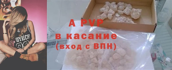 кокаин Усинск