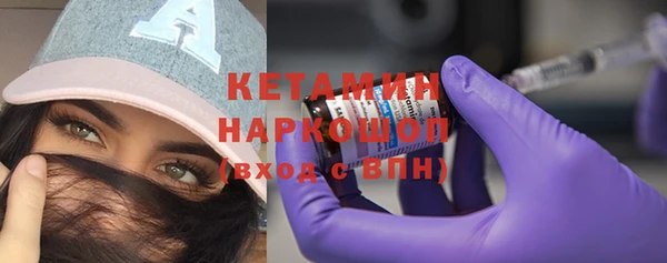 кокаин Усинск
