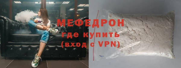каннабис Хадыженск