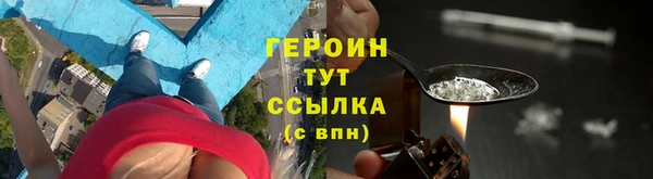 кокаин Усинск