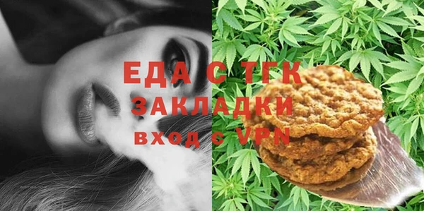 кокаин Усинск