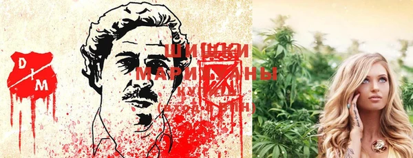 кокаин Усинск