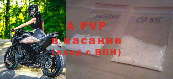 СК Усмань