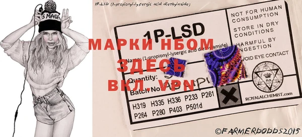 MDMA Premium VHQ Усолье-Сибирское