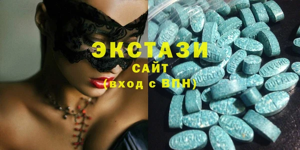 кокаин Усинск