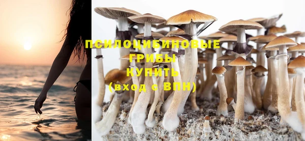 кокаин Усинск