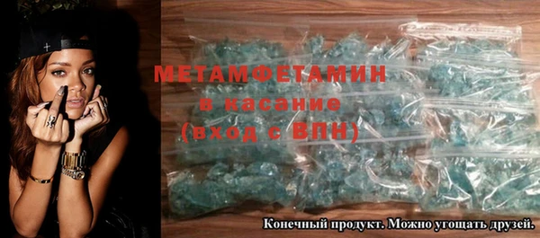 СК Усмань