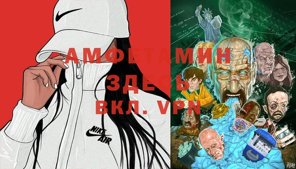 кокаин Усинск
