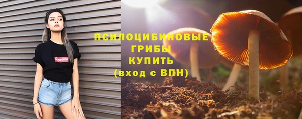 кокаин Усинск