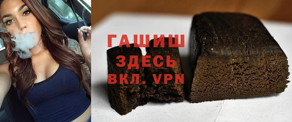 СК Усмань